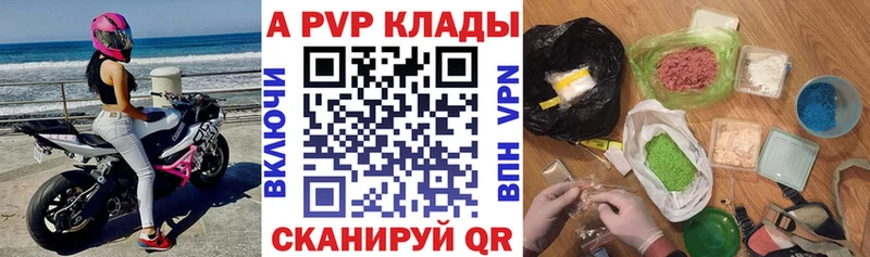 Наркошоп Малаховка ГАШ  Марихуана  COCAIN  Галлюциногенные грибы  Меф мяу мяу 