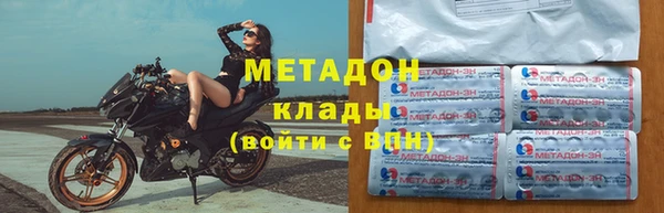 прущая мука Беломорск