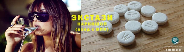прущая мука Беломорск
