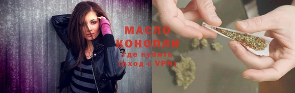 прущая мука Беломорск