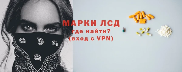 прущая мука Беломорск