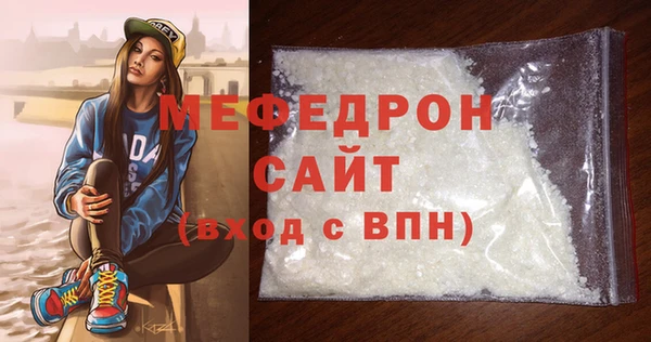 шишки Белоозёрский