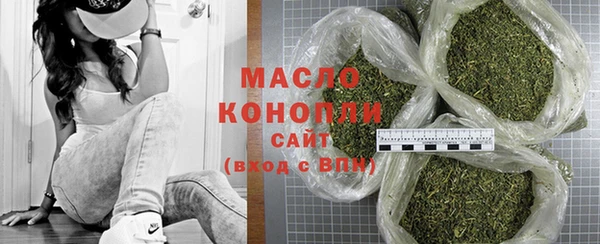шишки Белоозёрский