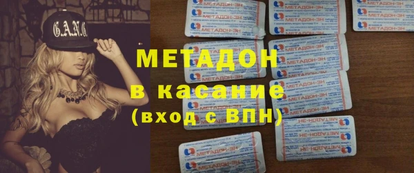 прущая мука Беломорск