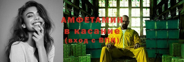 прущая мука Беломорск